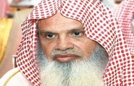محاولة الاعتداء على إمام الحرم النبوي فجر اليوم