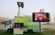 مسجد متنقل يجوب شوارع موسكو